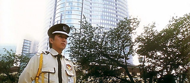 警備員の給料について