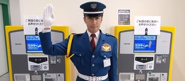 警備のバイト